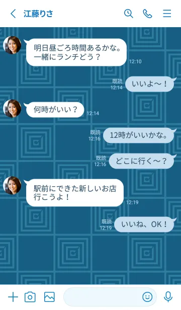 [LINE着せ替え] 和音 市松模様と音符 藍色の画像3