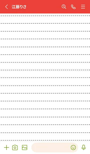 [LINE着せ替え] 点線ノートの着せかえ/レッド/グリーンの画像2