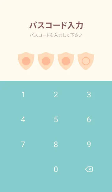 [LINE着せ替え] beige color Y19の画像4