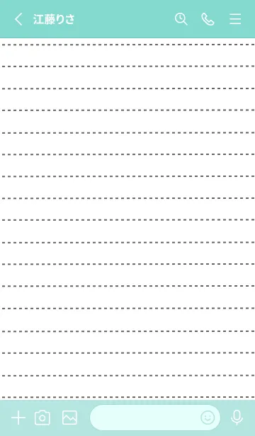 [LINE着せ替え] 点線ノートの着せかえ/エメラルドグリーンの画像2