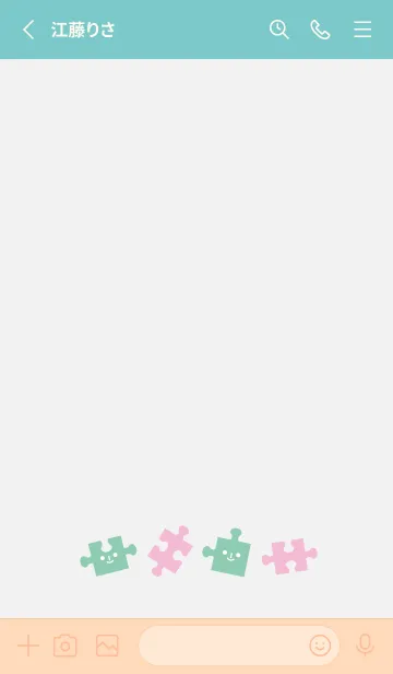 [LINE着せ替え] パズルが好き ジグソーパズルさん グリーンの画像2