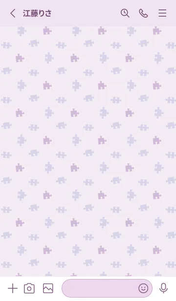 [LINE着せ替え] パズルが好き ジグソーパズル パープルの画像2