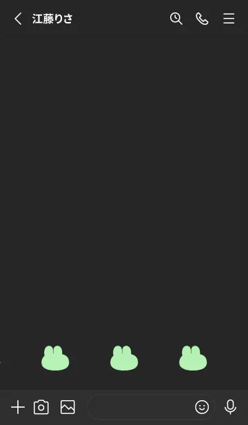 [LINE着せ替え] ゆるもちうさぎ(ブラック4-05)の画像2