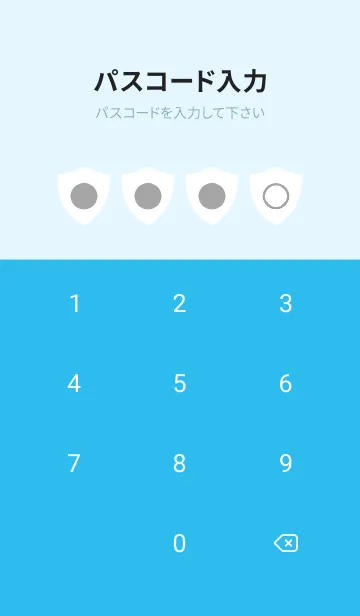 [LINE着せ替え] blue color Y19の画像4