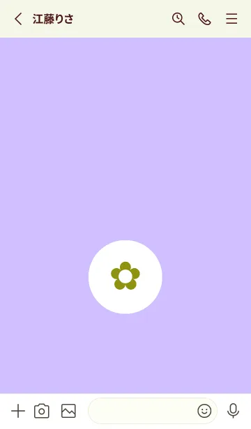 [LINE着せ替え] ミニ フラワー .9の画像2