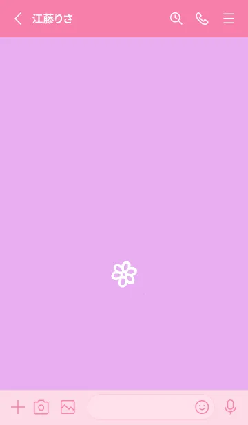 [LINE着せ替え] ミニ フラワー _80の画像2