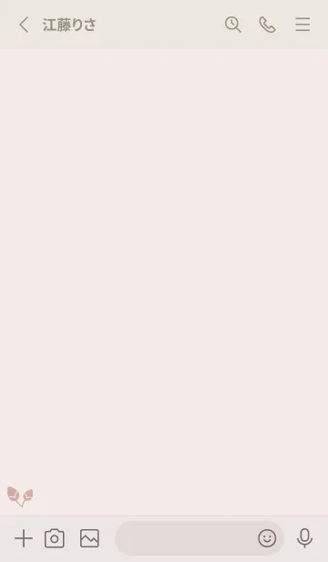 [LINE着せ替え] 桜5<オレンジ>の画像2