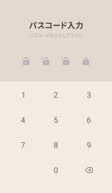 [LINE着せ替え] 超シンプル33<パープルピンク>の画像4