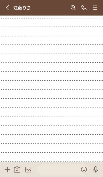 [LINE着せ替え] 点線ノートの着せかえ/ベージュグリーンの画像2