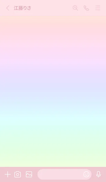 [LINE着せ替え] pink color rainbow D05の画像2