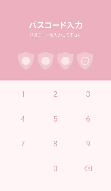 [LINE着せ替え] pink color Y20の画像4