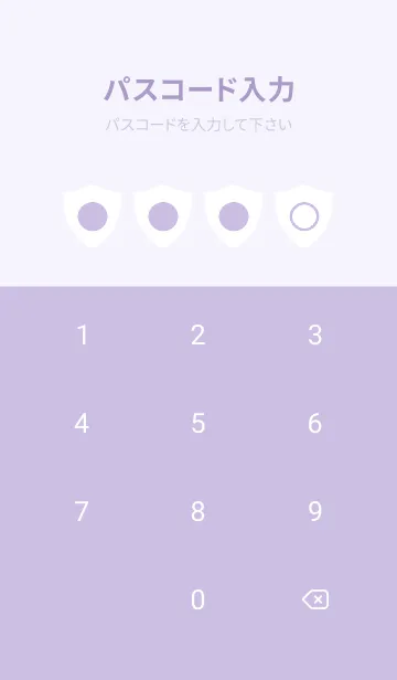 [LINE着せ替え] purple color Y19の画像4