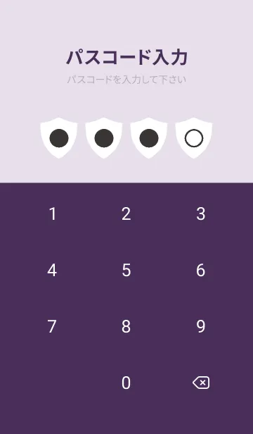 [LINE着せ替え] purple color Y20の画像4