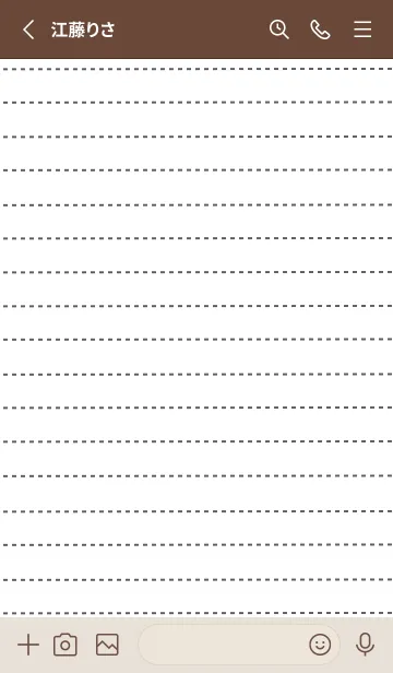 [LINE着せ替え] 点線ノートの着せかえ/ベージュパープルの画像2