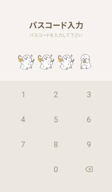 [LINE着せ替え] Pressed duck-gray purple (Be1)の画像4