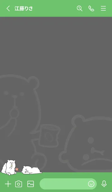 [LINE着せ替え] Here Comes Bears J-Dark Gray (Gr1)の画像2