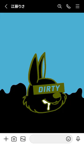 [LINE着せ替え] ダーティ ラビット 154の画像2