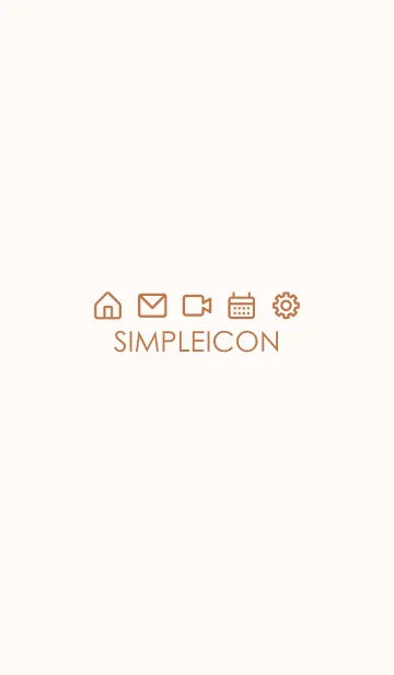 [LINE着せ替え] SIMPLE ICON -PINK BEIGE- 16の画像1