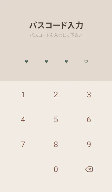 [LINE着せ替え] pattern_heart (green beige)の画像4