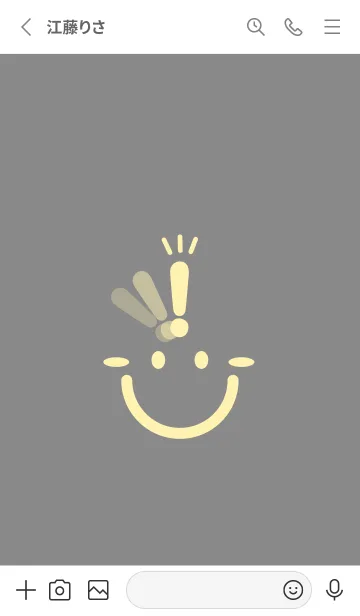 [LINE着せ替え] スマイル＆ヒラメキ バトルシップグレイの画像2