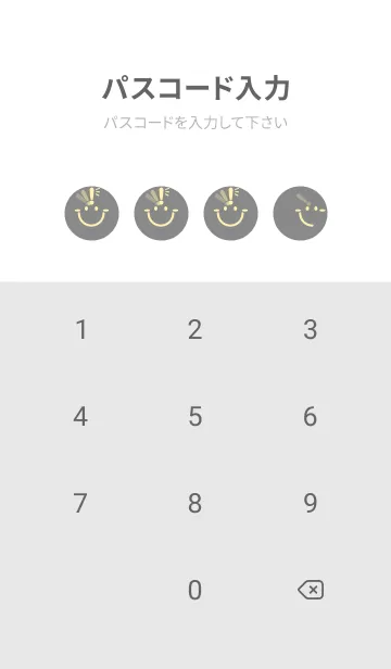 [LINE着せ替え] スマイル＆ヒラメキ バトルシップグレイの画像4
