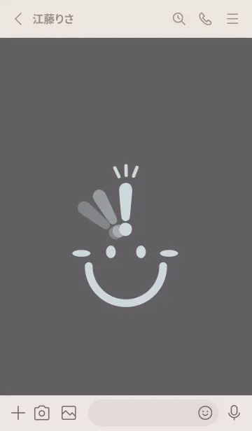 [LINE着せ替え] スマイル＆ヒラメキ スレートグレイの画像2