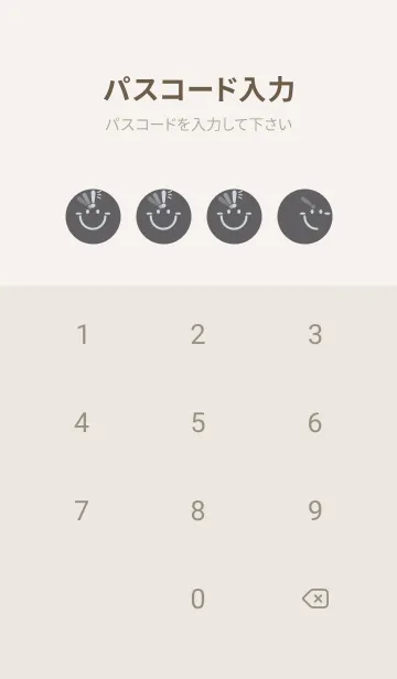 [LINE着せ替え] スマイル＆ヒラメキ スレートグレイの画像4