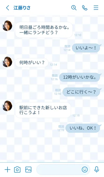 [LINE着せ替え] Transparency_blue.pngの画像3