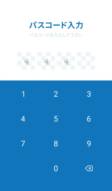 [LINE着せ替え] Transparency_blue.pngの画像4
