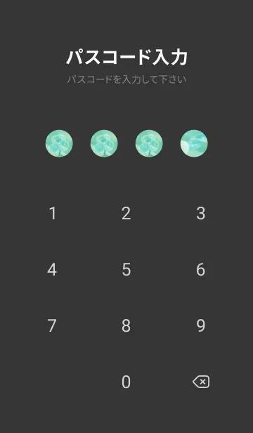 [LINE着せ替え] 四つ葉のクローバー Vintage Lens #8-7の画像4