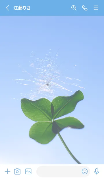 [LINE着せ替え] 幸運の妖精ケサランパサラン #1-2の画像2