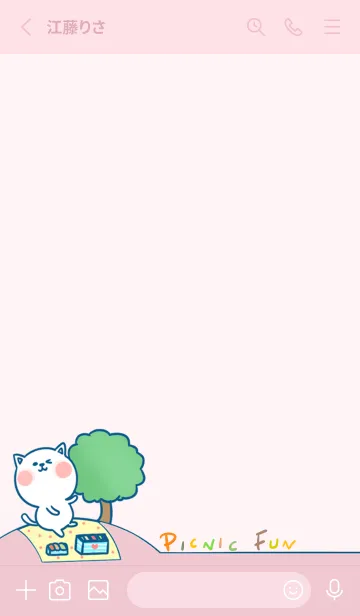 [LINE着せ替え] Picnic Fun J-Pale Pink (Pi5)の画像2