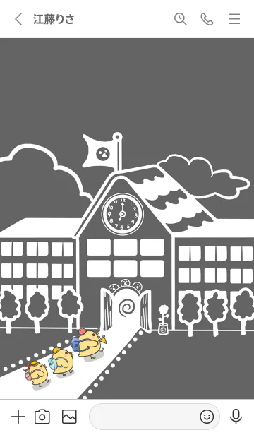 [LINE着せ替え] yellow duck school fun-dark gray (bw3)の画像2