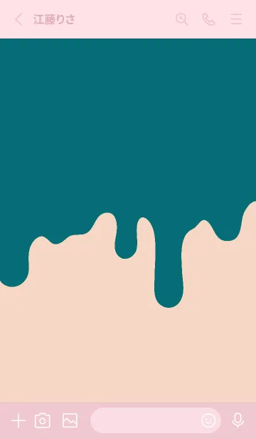 [LINE着せ替え] ドリップ スマイル _054の画像2