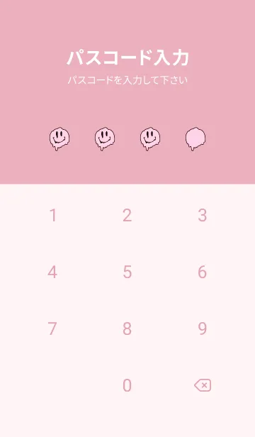 [LINE着せ替え] ドリップ スマイル _054の画像4
