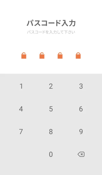 [LINE着せ替え] Pastel Stone 36の画像4