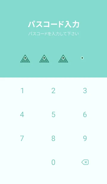 [LINE着せ替え] サイケデリック トライアングル 179の画像4