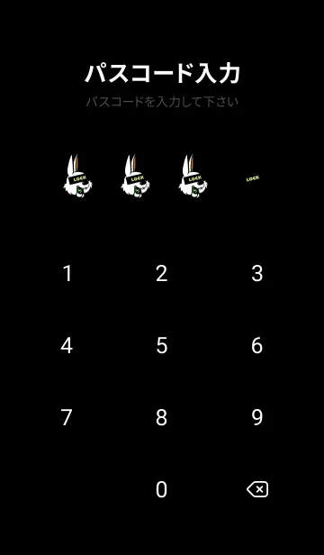 [LINE着せ替え] マネー ラビット 332の画像4