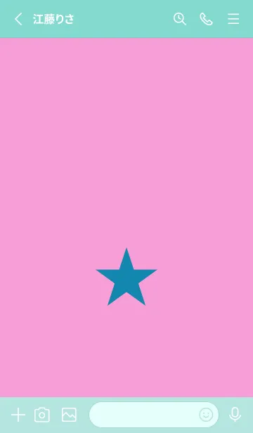 [LINE着せ替え] スター 253の画像2