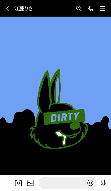 [LINE着せ替え] ダーティ ラビット 155の画像2