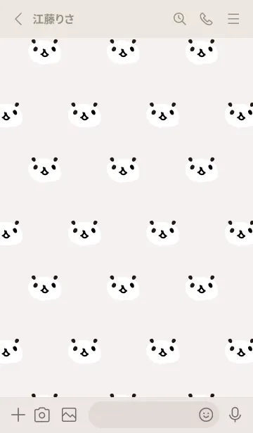 [LINE着せ替え] パンダ たくさんの画像2