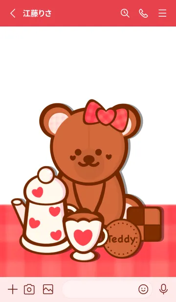 [LINE着せ替え] My tea time with teddy 6の画像2