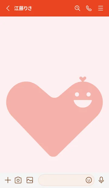 [LINE着せ替え] ハート型の着せかえ 薄桜の画像2