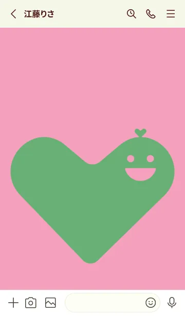 [LINE着せ替え] ハート型の着せかえ フクシャピンクの画像2