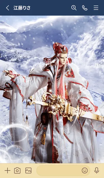 [LINE着せ替え] PILI Heroes: Zhan Yun Jinの画像2