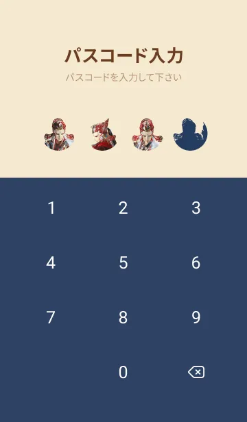 [LINE着せ替え] PILI Heroes: Zhan Yun Jinの画像4