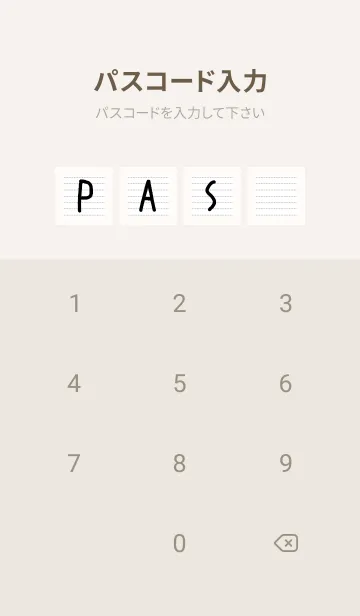 [LINE着せ替え] 点線ノートの着せかえ/クリームピンクの画像4