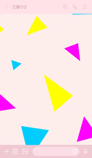[LINE着せ替え] 3色三角22の画像2