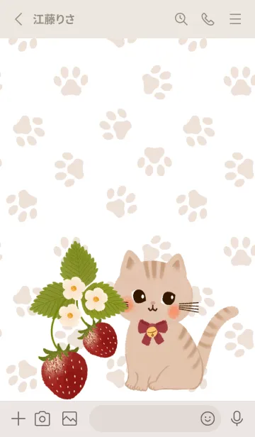 [LINE着せ替え] 猫といちご♡chat et fraiseの画像2