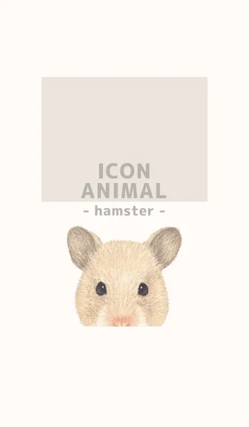 [LINE着せ替え] ICON ANIMAL - ゴルハム - BEIGE/03の画像1